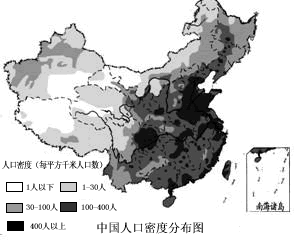 农村人口生命表_图11是1950 2050年世界上较发达地区和欠发达地区城市人口与农