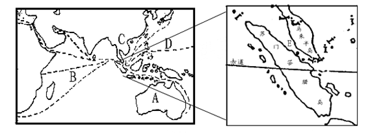 读马六甲海峡示意图，回答问题。(7分)(1)写出图中字母所表示的地理事物的名称。A 洲 B 洋(2)图中E海峡的名称是 - 上学吧找答案