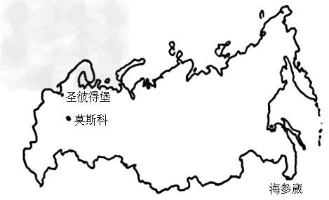 读下图,回答12题。1.俄罗斯的重要港口中,分布