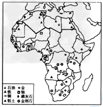 读非洲矿产资源分布图,回答问题上。(1)本区