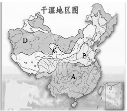 (5分)(1)根据气候的干湿程度,把我国划分为 a,,c.