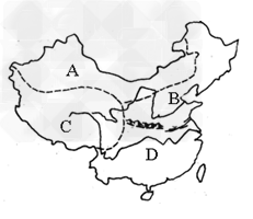 读中国四大地理分区图,完成下列问题:(1)划分