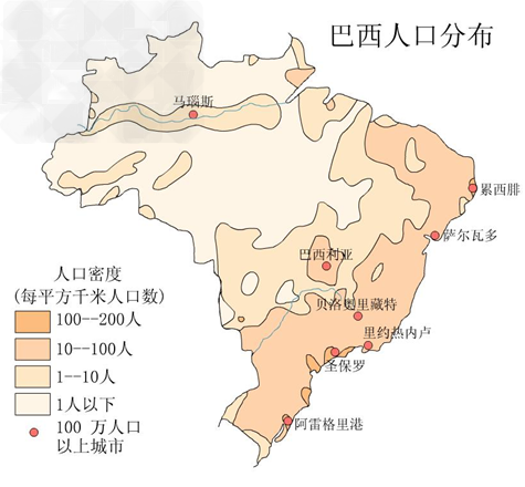 读图，回答下列问题。(1)巴西人口稠密区位于该国__________地区(方位)，地形上属于______________。(2)人口这样 - 上学吧找答案