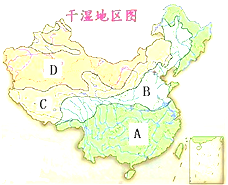 读我国干湿地区图,回答问题:(1)根据气候的干湿程度,把我国划分为a