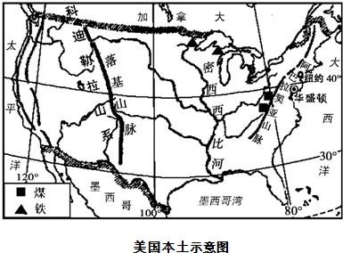 (2)美国的陆上邻国中,北有加拿大,南有______.