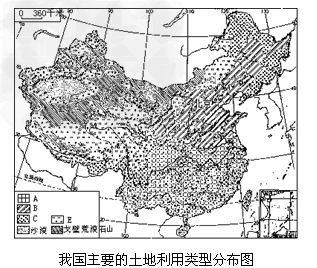 美国耕地面积_云南省人均耕地面积