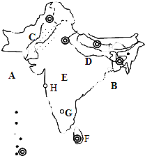 读南亚地图,完成下列各题.A_海;B_湾;C_河;D_