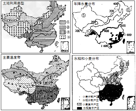 (1)土地利用类型③是________,我国最大的分布区是________.