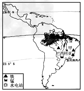 读"巴西略图",回答下列问题:(1)巴西东临洋,境内