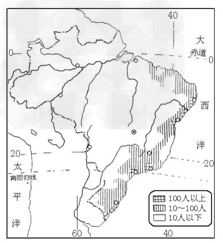 读巴西人口分布图,完成下列要求。(1)图中阴