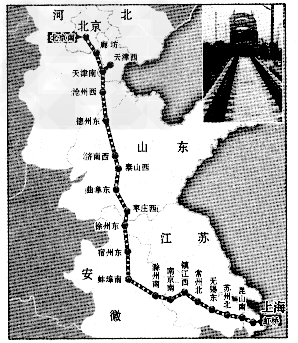 读环渤海地区铁路交通图,下列说法正确的是①是京哈线