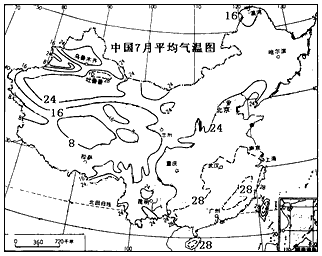 下图是"中国7月平均气温图",完成(1)——(2)题.