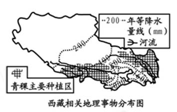 西藏拉萨_拉萨人口分布密度