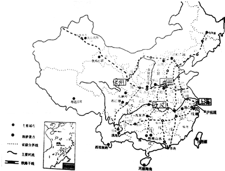 读中国铁路交通图及旅游景点分布示意图，完成下列问题(1)如果你从徐州沿陇海线和兰新线到乌鲁木齐，你可以参 - 上学吧找答案
