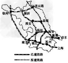 下图是江苏省铁路线分布图,读图完成1~2题。