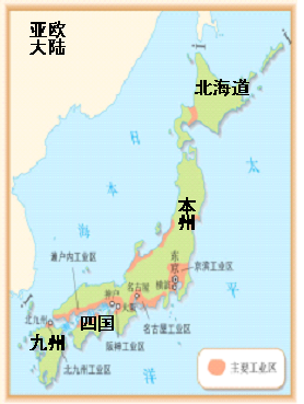 关于日本自然地理特征的叙述,错误的是()A.海岸