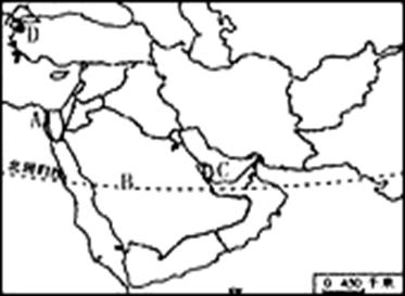 读西亚地区图,完成下列各题.(8分)