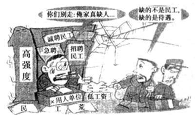 低收入家庭标准_农民低收入原因