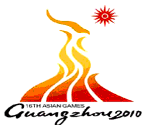 2010年广州亚运会会徽是"一只火凤凰顶着一个火红的太阳",核心理念是"