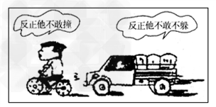 活中某些人思想方法上的 [ ]①片面性②唯心论③