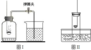 下列关于测定空气中氧气的含量实验(图中药品为红磷和水)的分析中,不正确的( )A.氮气不与红磷反应且难溶于 - 上学吧找答案