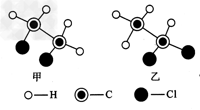 甲(化学式为C2H4Cl2)和乙的分子结构示意图如图所示,请回答下列问题:(1)甲属于_______(填“单质”或“化合物”), - 上学吧找答案