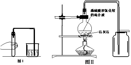 高温煅烧石灰石的化学式_高温煅烧石灰石可制得生石灰和二氧化碳_高温煅烧石灰石的化学方程式