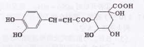 绿原酸是咖啡提取液的成分之一,其结构如图所示.