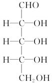 2-脱氧核糖的结构简式为