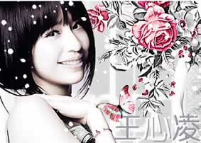 非主流甜蜜爱情签名-Photoshop-ps教程 - 百科