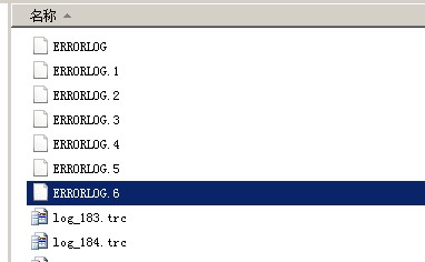 设置SQLSERVER的错误日志数量与查找SQL