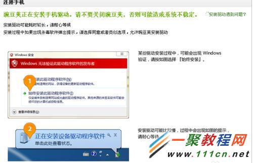 怎么把电影下载到手机里面?手机下载电影方法