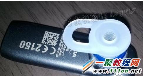 蓝牙耳机怎么用?蓝牙耳机使用技巧-手机硬件-