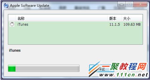 电脑中itunes如何更新?更新itunes的方法-电脑新
