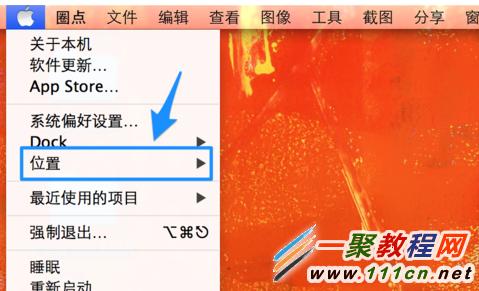 上不了网 换个dns试试_dns怎么设置才能上国外网站_上国外网站哪个dns快