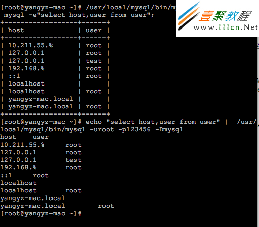linux中通过命令行执行mysql命令-linux-操作系统