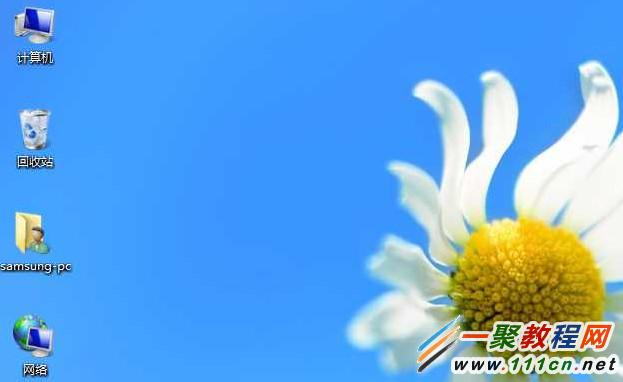 win8.1怎么快速锁定屏幕?win8.1 快速锁屏快捷