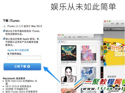 苹果手机重装系统失败_苹果手机怎么重装系统_苹果手机装系统多少钱