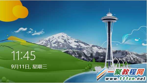 win8.1怎么快速锁定屏幕?win8.1 快速锁屏快捷