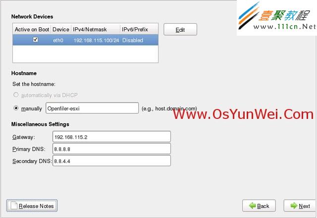 Openfiler 由rPath Linux驱动,它是一个基于浏览器的免费网络存储管理实用程序,可以在单一框架中提供基于文件的网络连接存储 (NAS) 和基于块的存储区域网 (SAN)。整个软件包与开放源代码应用程序 说明: Openfiler是一