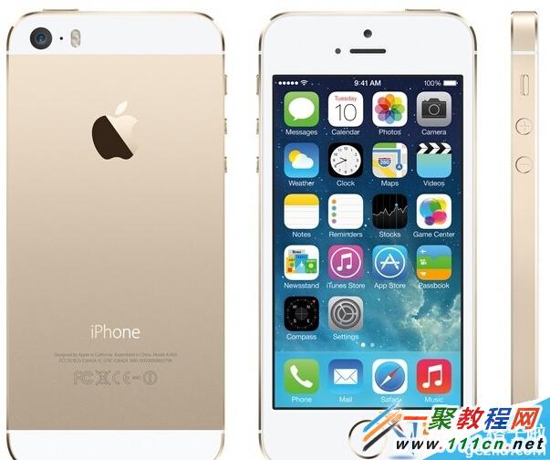 4sios7.1.2精简_奇瑞风云2三厢报价_小米2图片