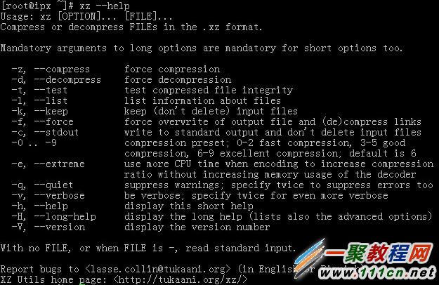 linux中如何创建和解压tar.xz文件-linux-操作系统