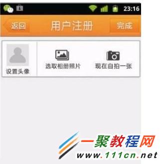 嘀嘀打车司机怎么抢单?-手机软件-手机开发 - 百