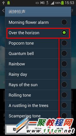三星系统铃声没有了_三星s7系统铃声没有了_三星铃声系统写入