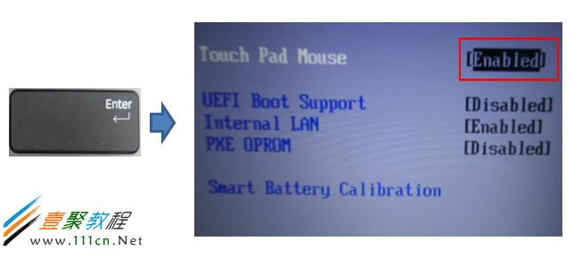 530U3B系列如何通过BIOS开启触摸板?(Win7