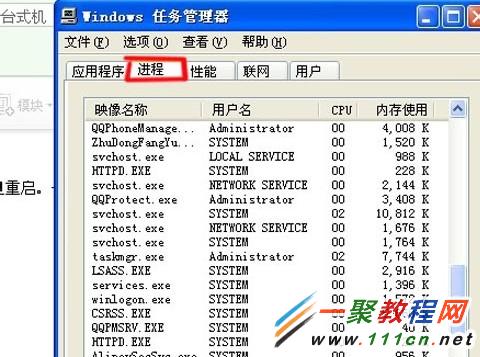 电脑卡机怎么处理?电脑卡机解决方法-电脑常见