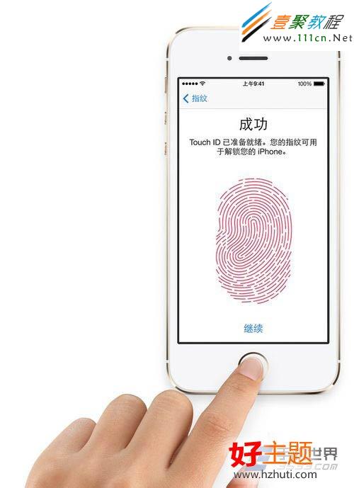 苹果iphone5c\/iphone5s设置指纹解锁详解-ios7