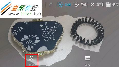 三星手机s4如何使用动态照片功能? -手机软件