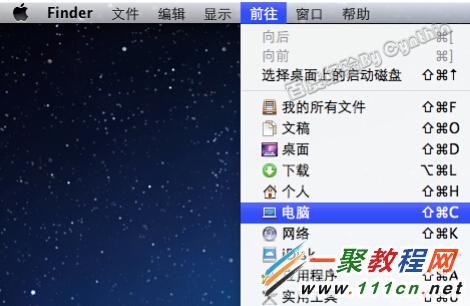 苹果mac os显示隐藏文件的方法-linux-操作系统