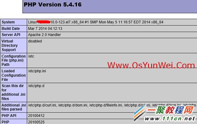 linux系统中安装配置LAMP服务器(Apache+PH